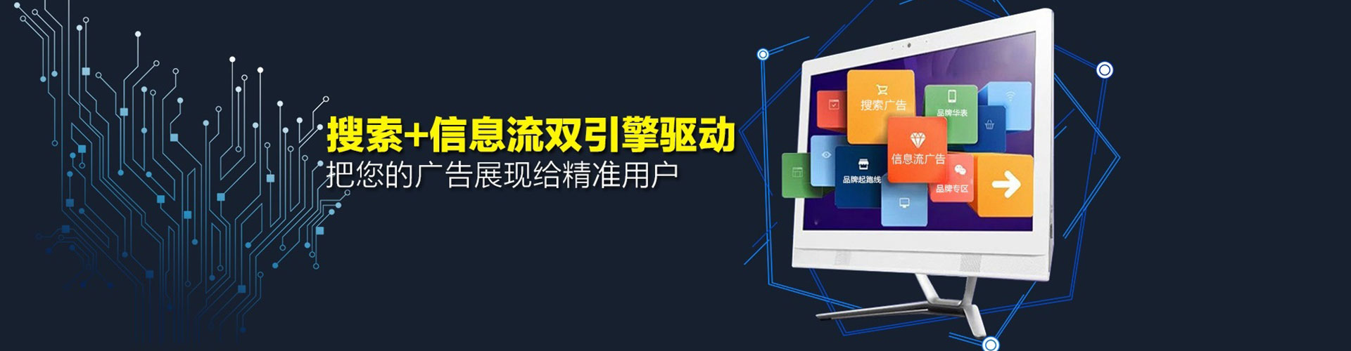 定襄sem开户